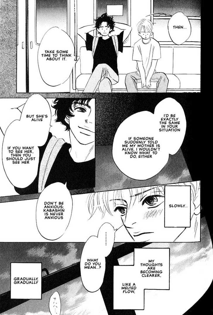 Boku ni Datte Iibun ga Aru Chapter 4 page 21 - Chapter 4