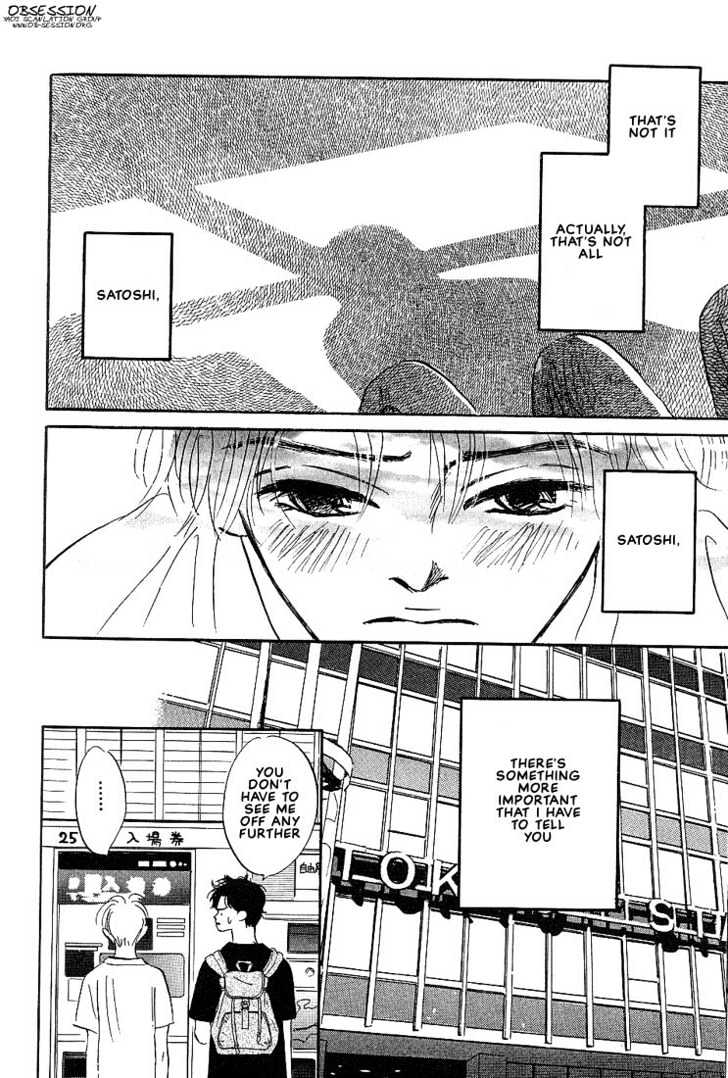 Boku ni Datte Iibun ga Aru Chapter 4 page 22 - Chapter 4