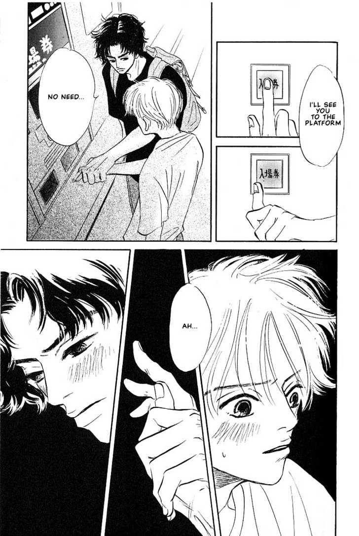 Boku ni Datte Iibun ga Aru Chapter 4 page 23 - Chapter 4