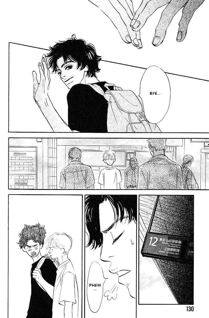 Boku ni Datte Iibun ga Aru Chapter 4 page 24 - Chapter 4