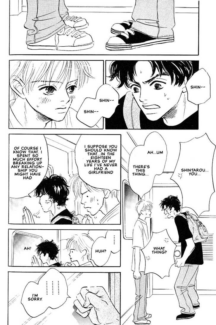 Boku ni Datte Iibun ga Aru Chapter 4 page 28 - Chapter 4