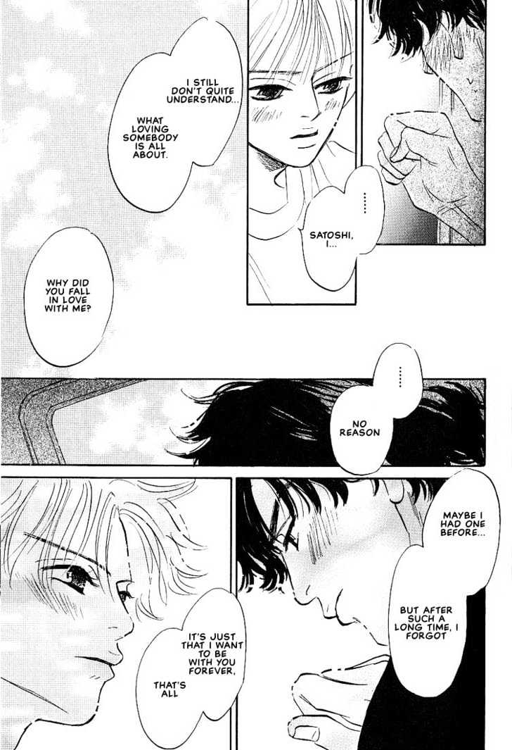 Boku ni Datte Iibun ga Aru Chapter 4 page 29 - Chapter 4