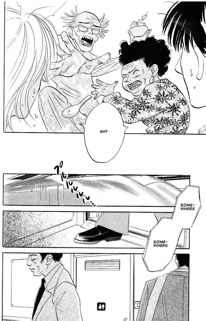 Boku ni Datte Iibun ga Aru Chapter 4 page 32 - Chapter 4