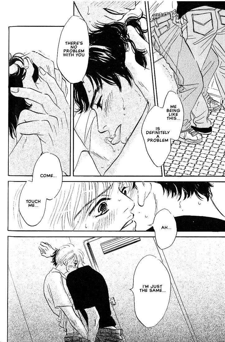 Boku ni Datte Iibun ga Aru Chapter 4 page 34 - Chapter 4