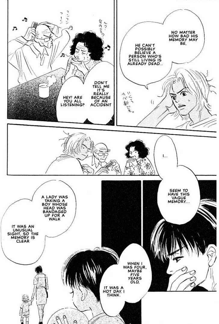 Boku ni Datte Iibun ga Aru Chapter 4 page 36 - Chapter 4