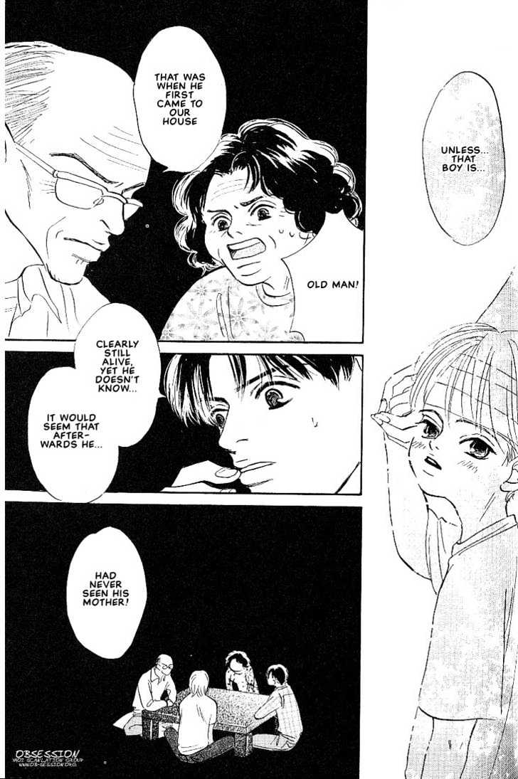 Boku ni Datte Iibun ga Aru Chapter 4 page 37 - Chapter 4
