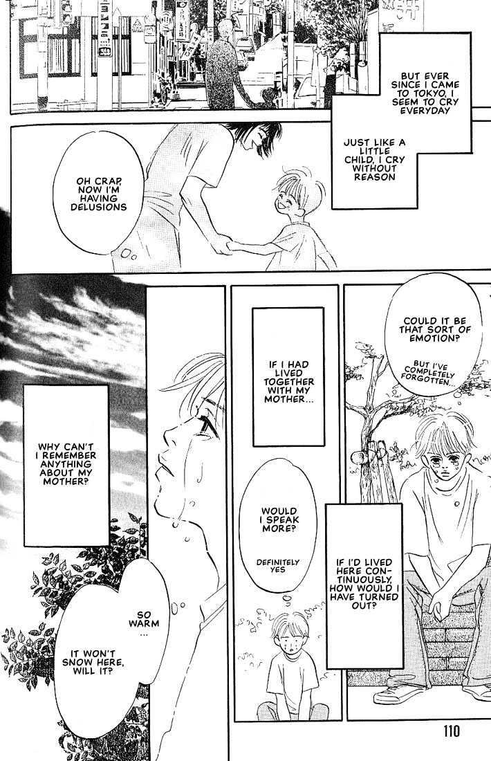 Boku ni Datte Iibun ga Aru Chapter 4 page 4 - Chapter 4
