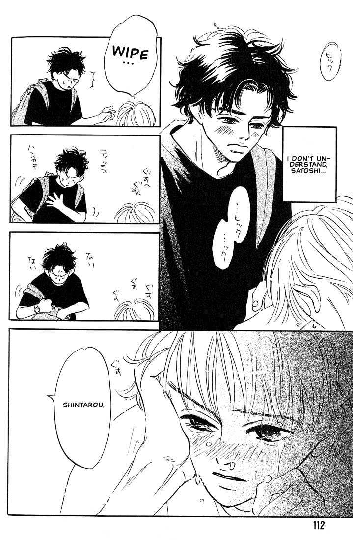 Boku ni Datte Iibun ga Aru Chapter 4 page 6 - Chapter 4