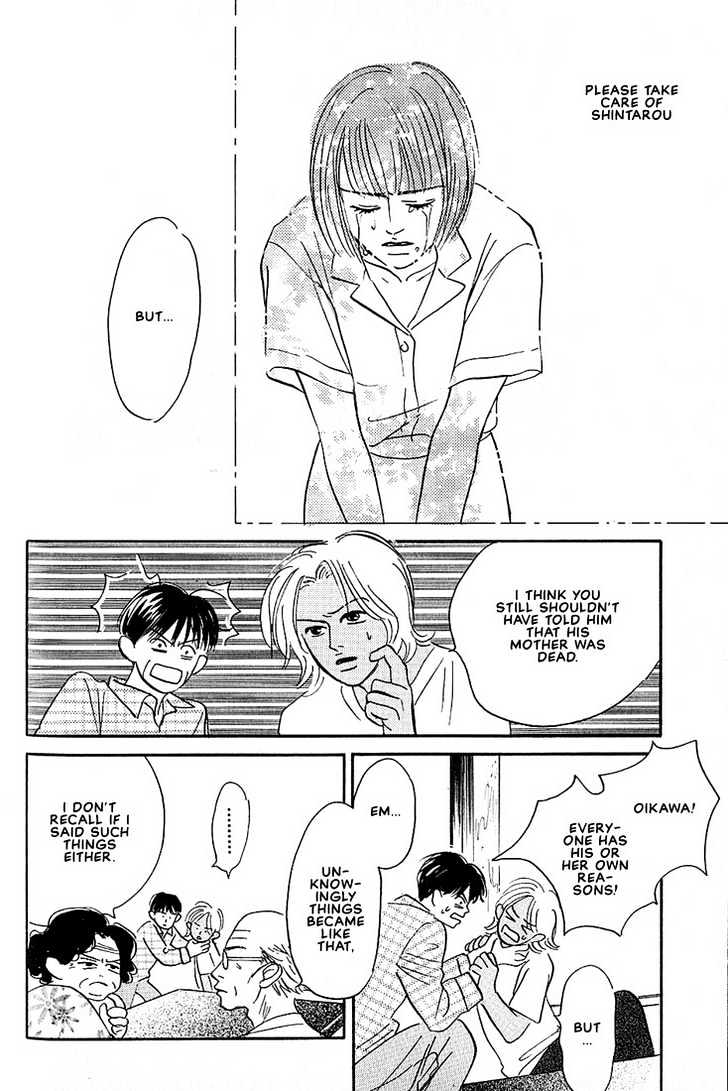 Boku ni Datte Iibun ga Aru Chapter 5 page 10 - Chapter 5
