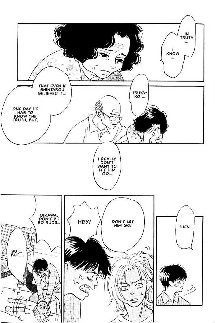 Boku ni Datte Iibun ga Aru Chapter 5 page 11 - Chapter 5