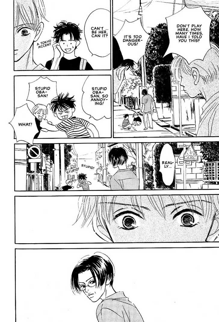 Boku ni Datte Iibun ga Aru Chapter 5 page 14 - Chapter 5