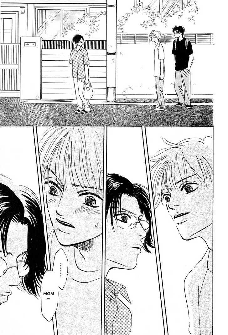 Boku ni Datte Iibun ga Aru Chapter 5 page 15 - Chapter 5