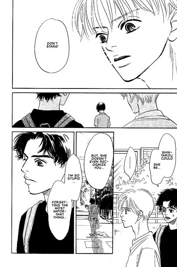 Boku ni Datte Iibun ga Aru Chapter 5 page 16 - Chapter 5