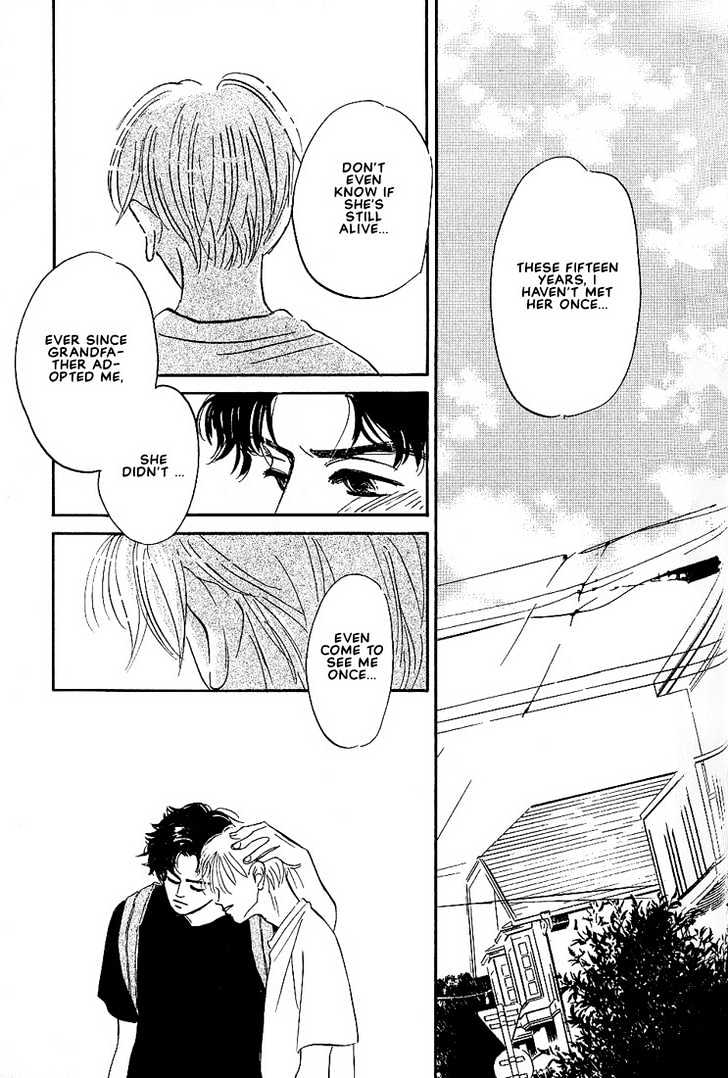 Boku ni Datte Iibun ga Aru Chapter 5 page 17 - Chapter 5