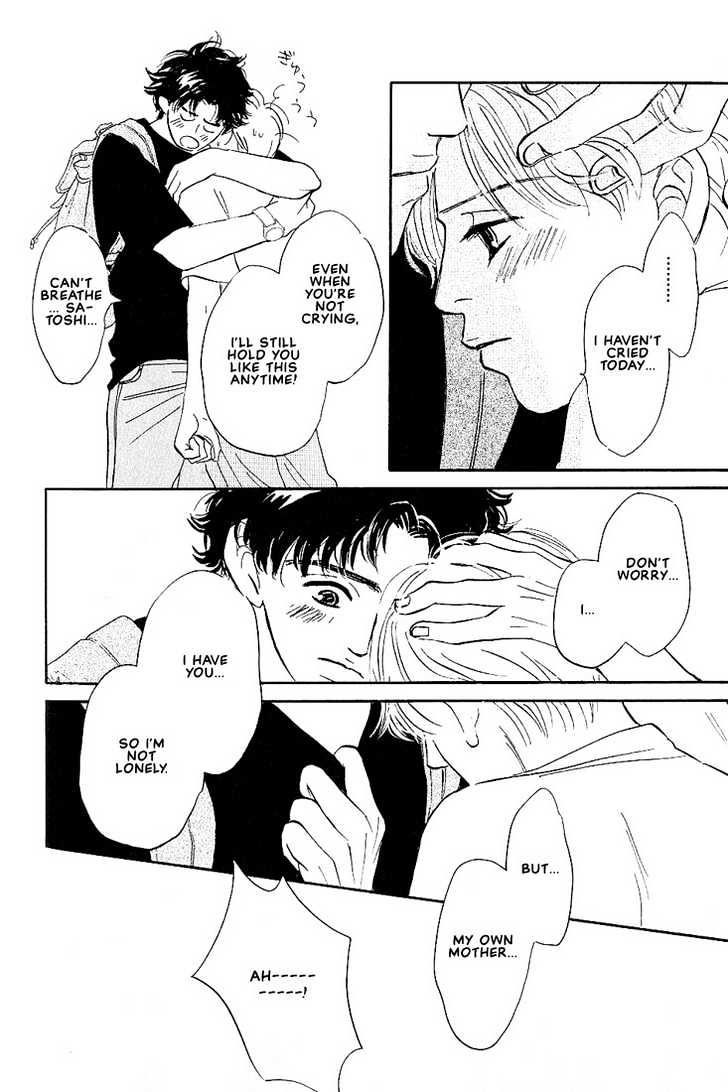 Boku ni Datte Iibun ga Aru Chapter 5 page 18 - Chapter 5