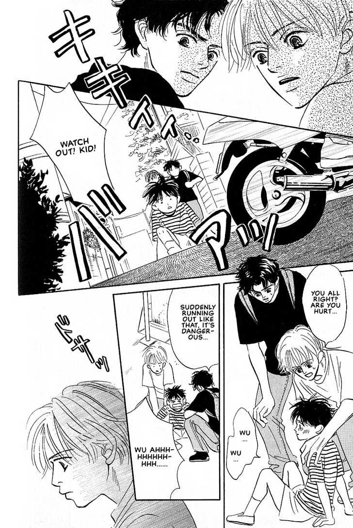 Boku ni Datte Iibun ga Aru Chapter 5 page 20 - Chapter 5