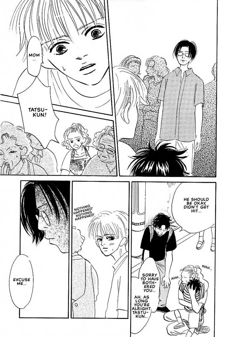 Boku ni Datte Iibun ga Aru Chapter 5 page 21 - Chapter 5
