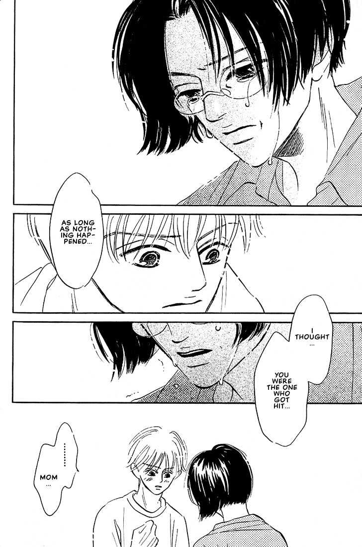 Boku ni Datte Iibun ga Aru Chapter 5 page 22 - Chapter 5