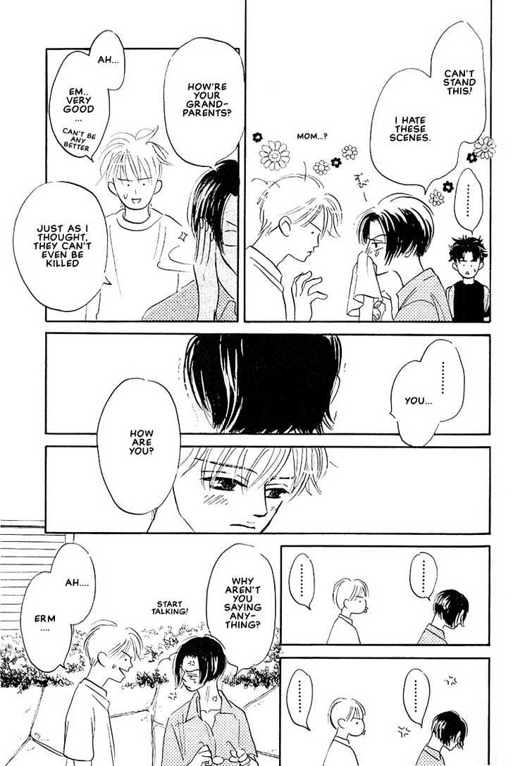 Boku ni Datte Iibun ga Aru Chapter 5 page 23 - Chapter 5