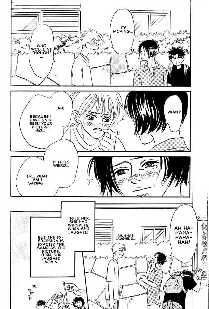 Boku ni Datte Iibun ga Aru Chapter 5 page 24 - Chapter 5
