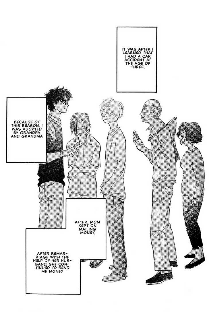 Boku ni Datte Iibun ga Aru Chapter 5 page 25 - Chapter 5