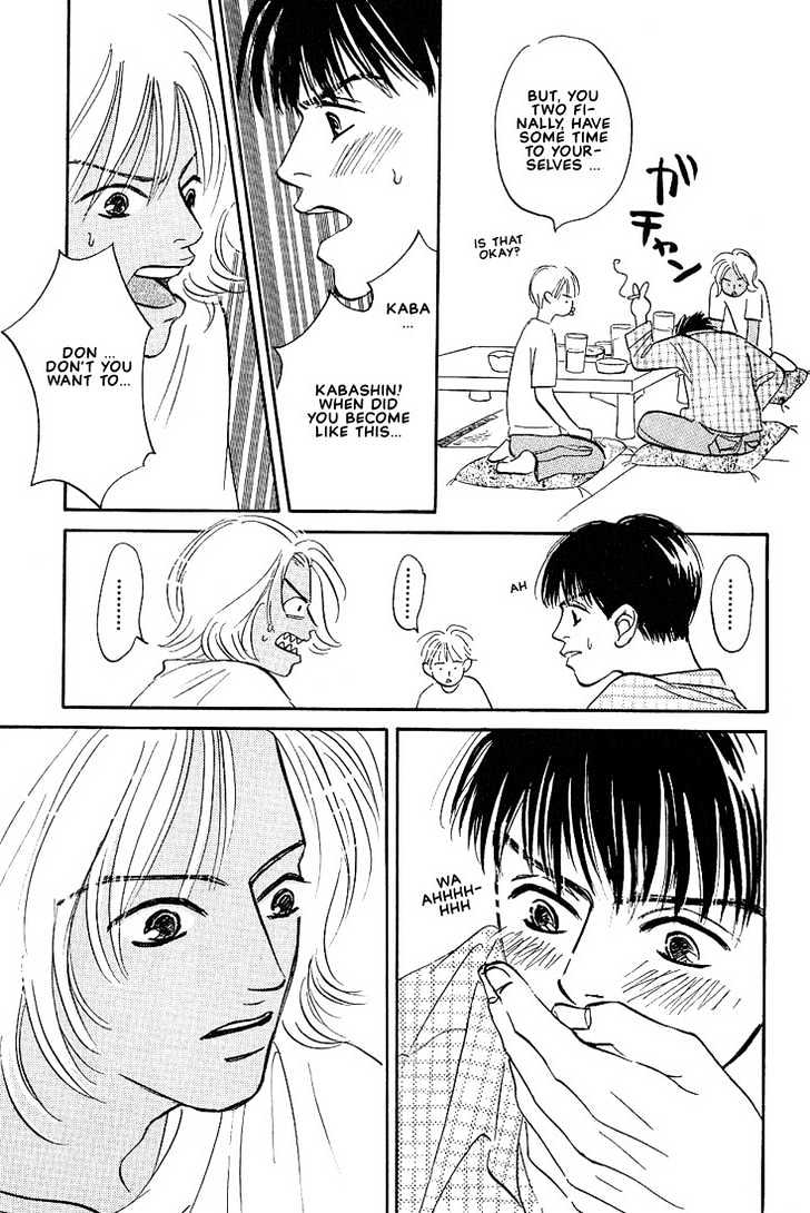 Boku ni Datte Iibun ga Aru Chapter 5 page 29 - Chapter 5