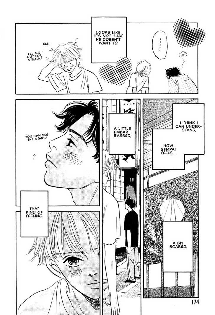 Boku ni Datte Iibun ga Aru Chapter 5 page 30 - Chapter 5