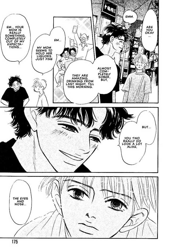Boku ni Datte Iibun ga Aru Chapter 5 page 31 - Chapter 5