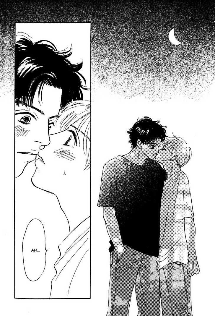 Boku ni Datte Iibun ga Aru Chapter 5 page 32 - Chapter 5