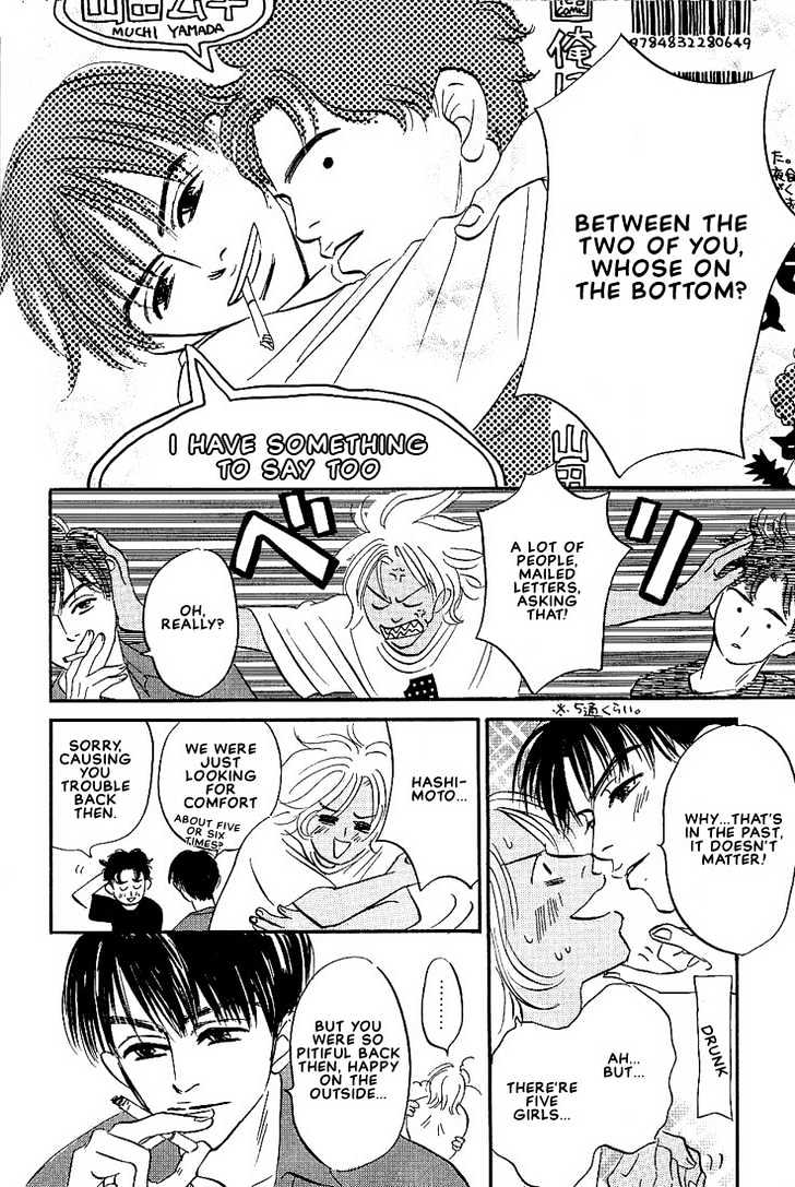 Boku ni Datte Iibun ga Aru Chapter 5 page 36 - Chapter 5