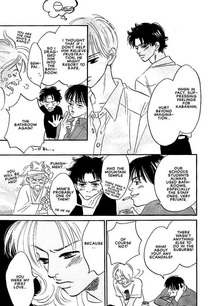 Boku ni Datte Iibun ga Aru Chapter 5 page 37 - Chapter 5