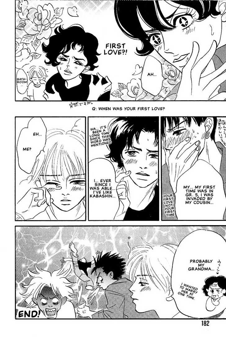 Boku ni Datte Iibun ga Aru Chapter 5 page 38 - Chapter 5
