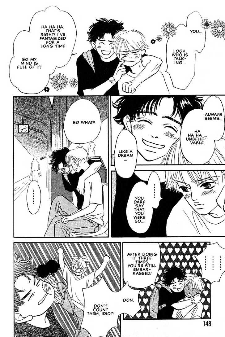 Boku ni Datte Iibun ga Aru Chapter 5 page 4 - Chapter 5