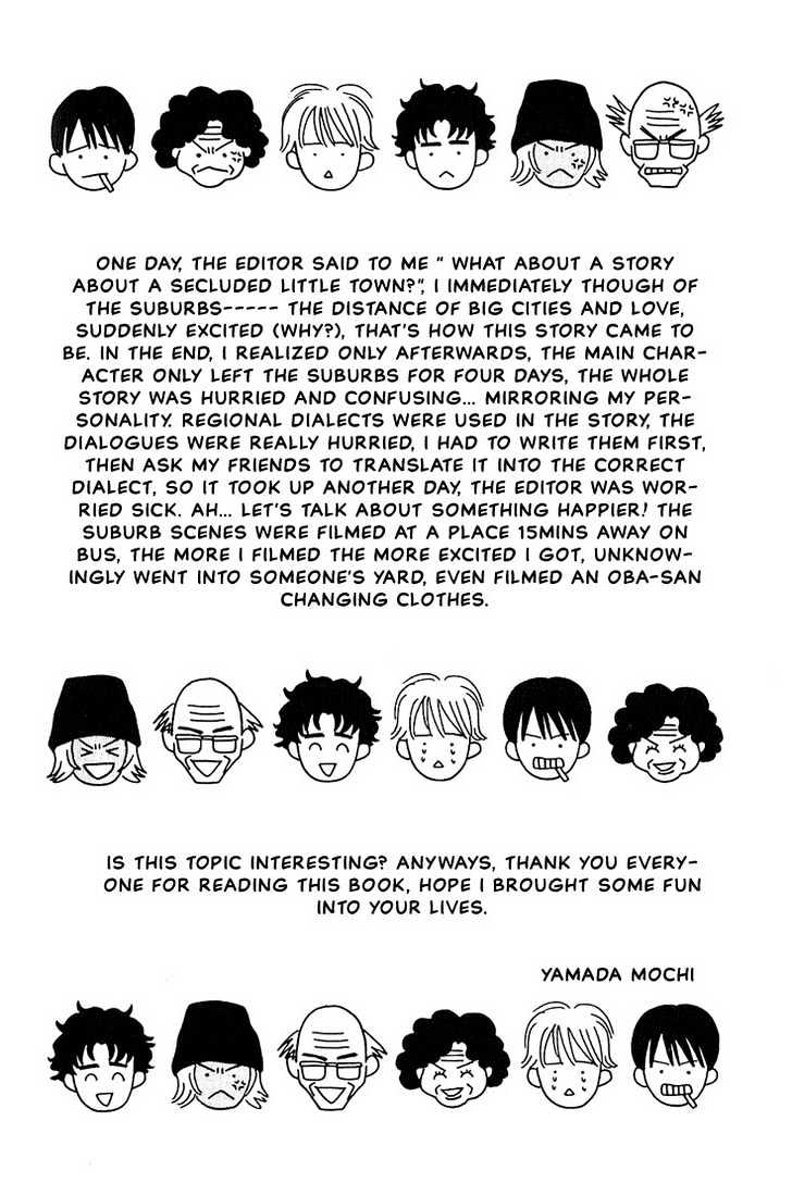 Boku ni Datte Iibun ga Aru Chapter 5 page 40 - Chapter 5