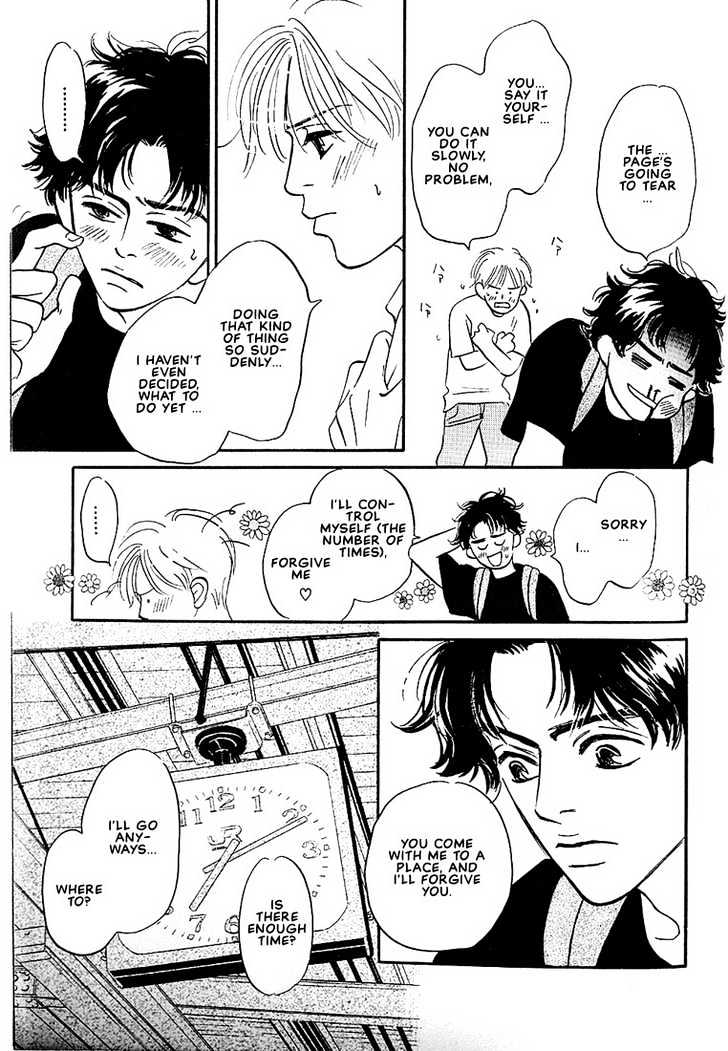 Boku ni Datte Iibun ga Aru Chapter 5 page 5 - Chapter 5