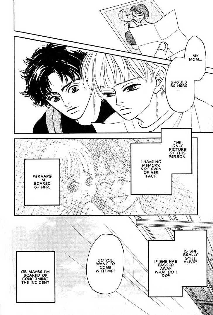 Boku ni Datte Iibun ga Aru Chapter 5 page 6 - Chapter 5