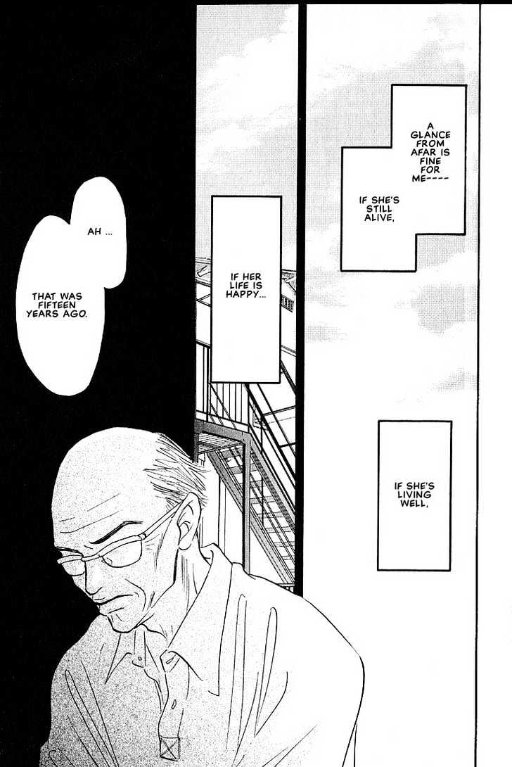 Boku ni Datte Iibun ga Aru Chapter 5 page 7 - Chapter 5