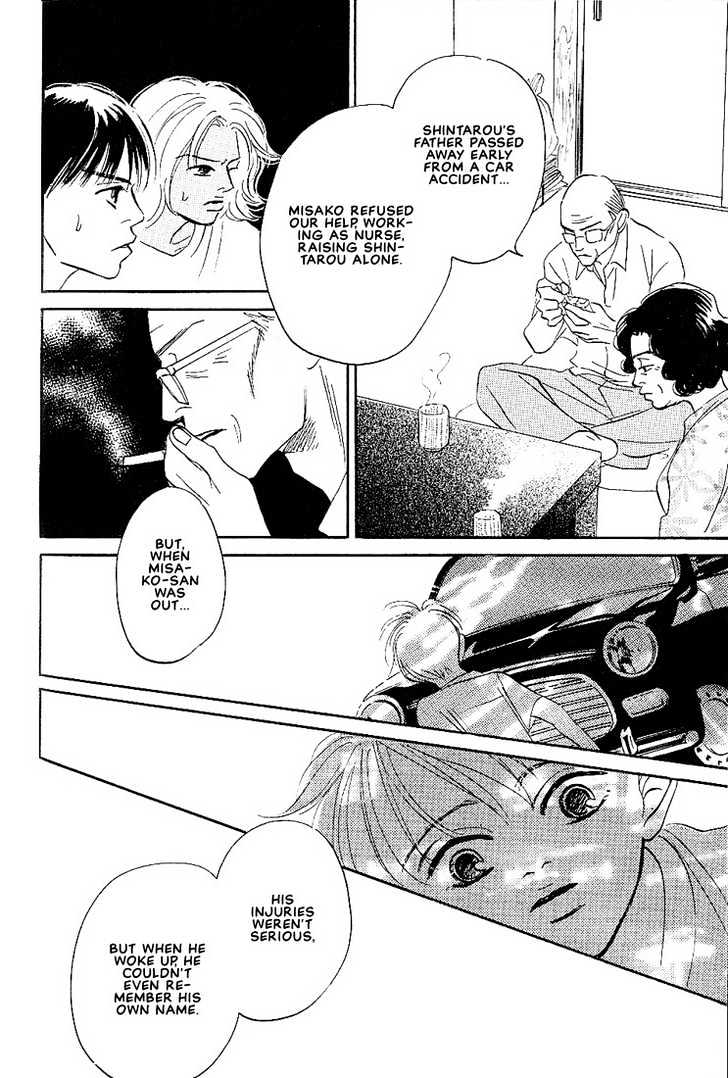 Boku ni Datte Iibun ga Aru Chapter 5 page 8 - Chapter 5