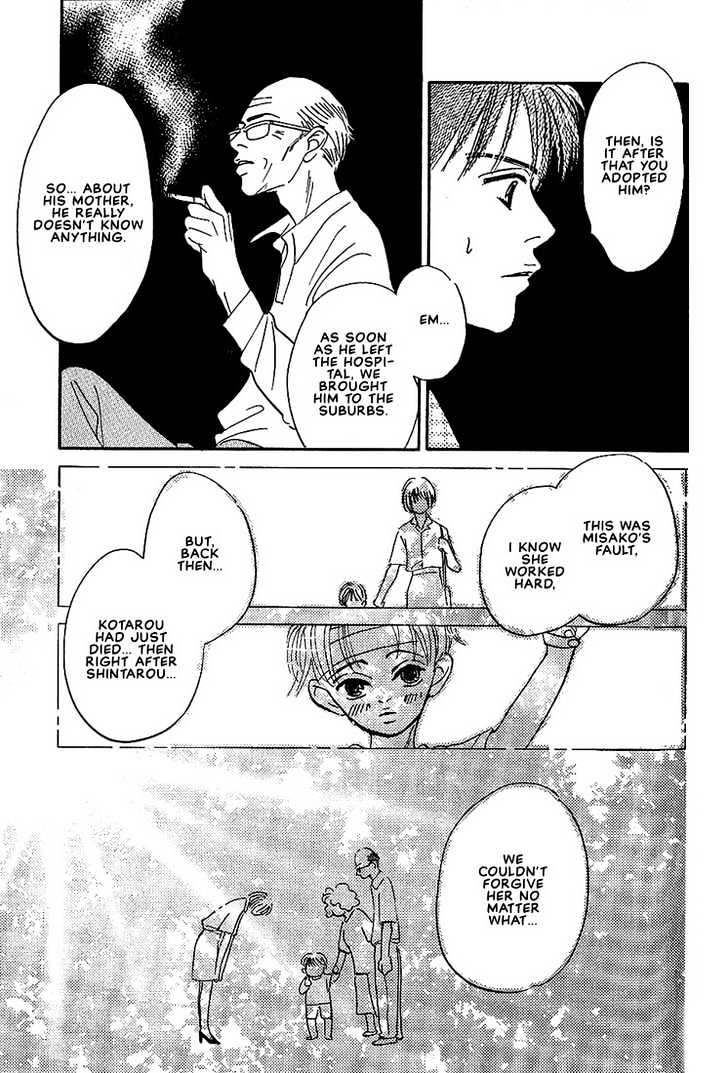 Boku ni Datte Iibun ga Aru Chapter 5 page 9 - Chapter 5