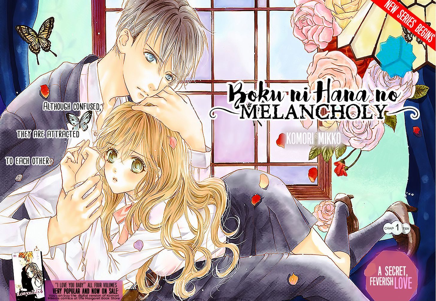 Boku ni Hana no Melancholy Chapter 1 page 1 - Chapter 1