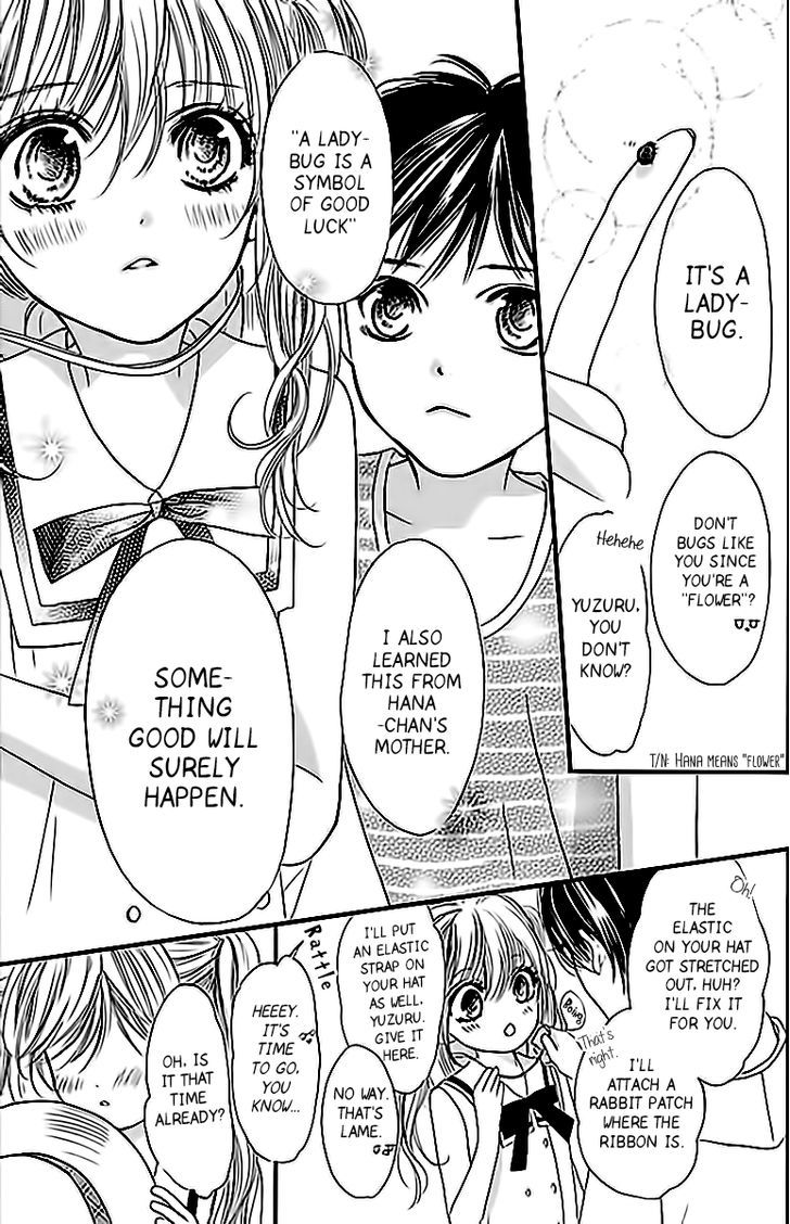 Boku ni Hana no Melancholy Chapter 1 page 11 - Chapter 1