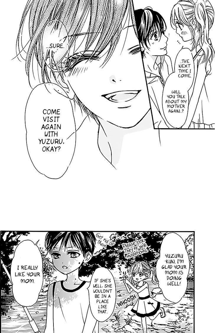 Boku ni Hana no Melancholy Chapter 1 page 12 - Chapter 1