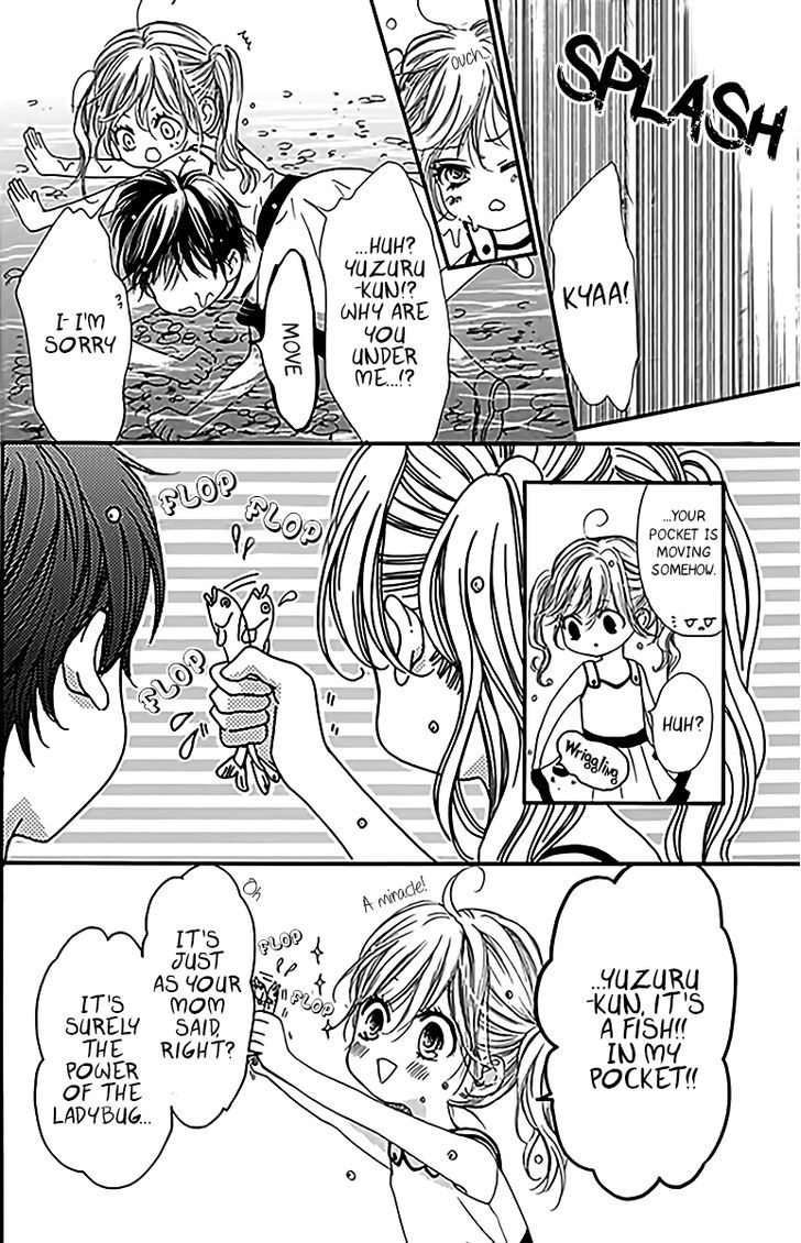 Boku ni Hana no Melancholy Chapter 1 page 14 - Chapter 1