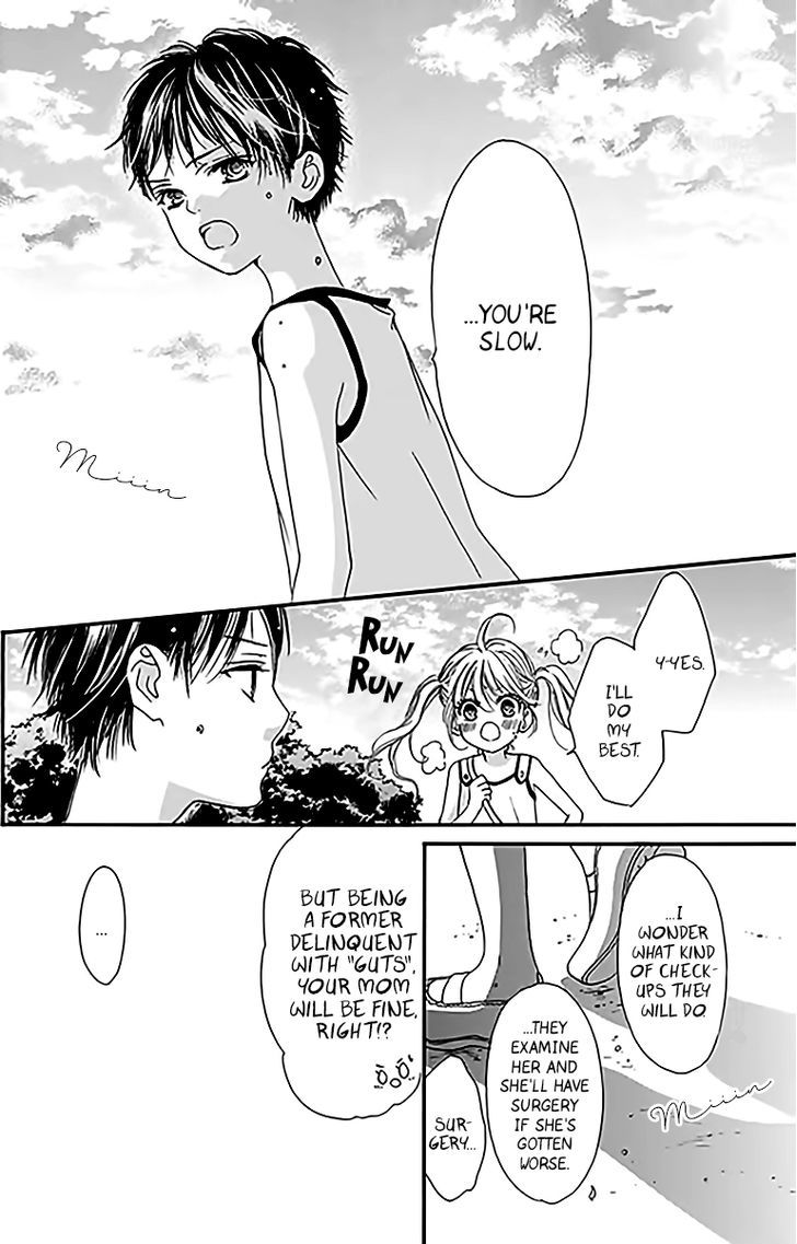 Boku ni Hana no Melancholy Chapter 1 page 16 - Chapter 1