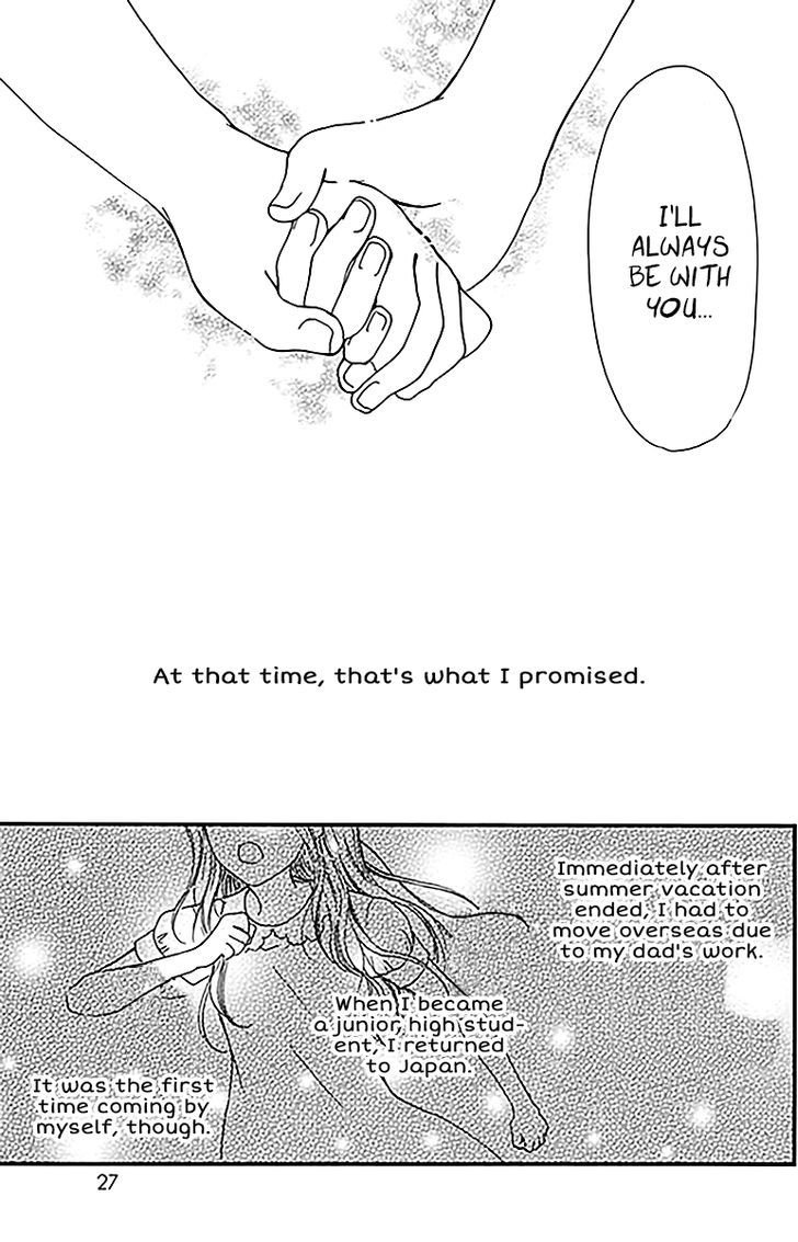 Boku ni Hana no Melancholy Chapter 1 page 23 - Chapter 1
