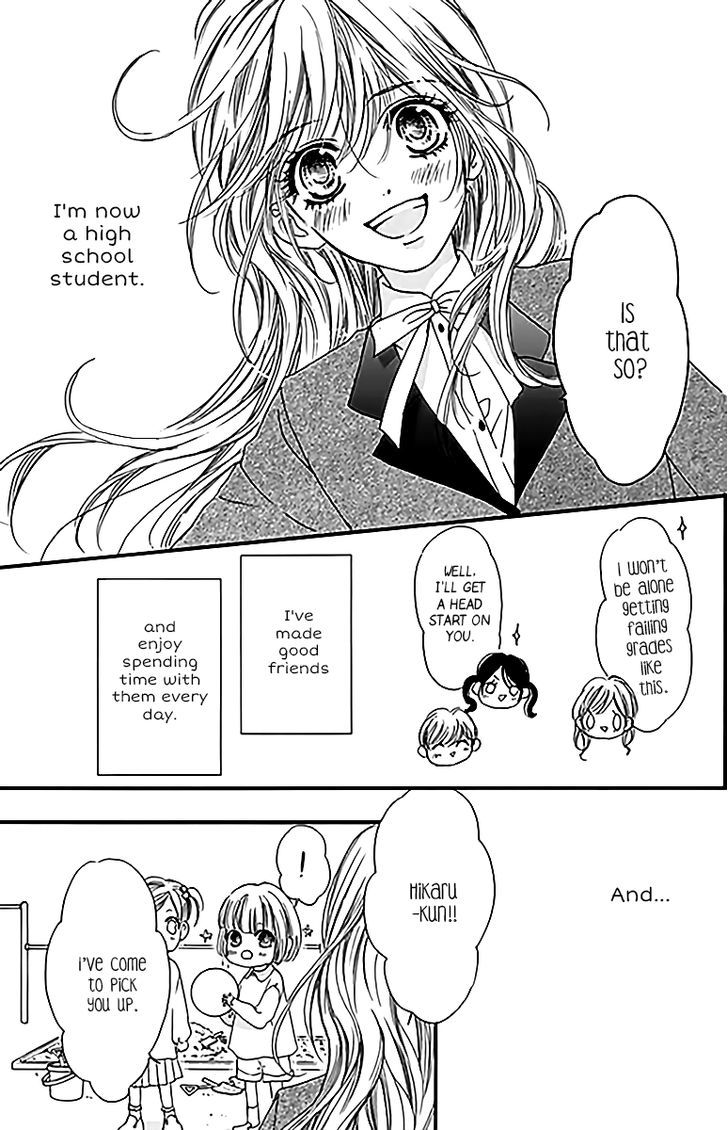 Boku ni Hana no Melancholy Chapter 1 page 27 - Chapter 1