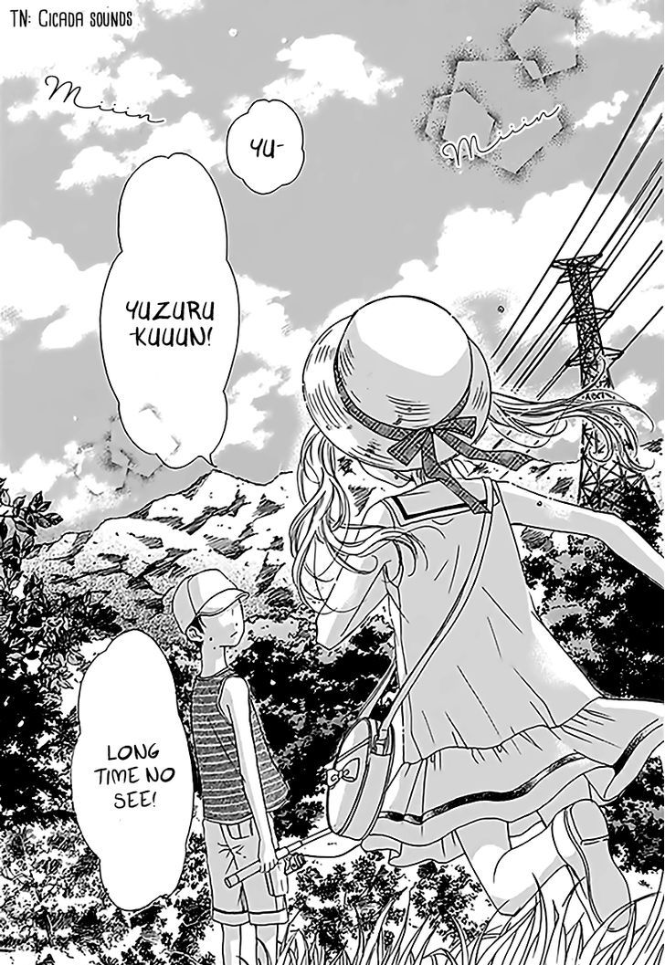 Boku ni Hana no Melancholy Chapter 1 page 3 - Chapter 1