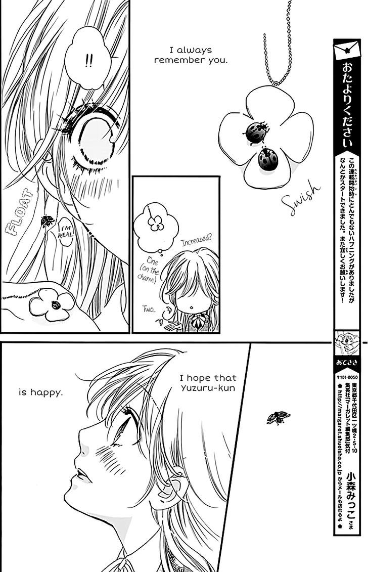 Boku ni Hana no Melancholy Chapter 1 page 30 - Chapter 1
