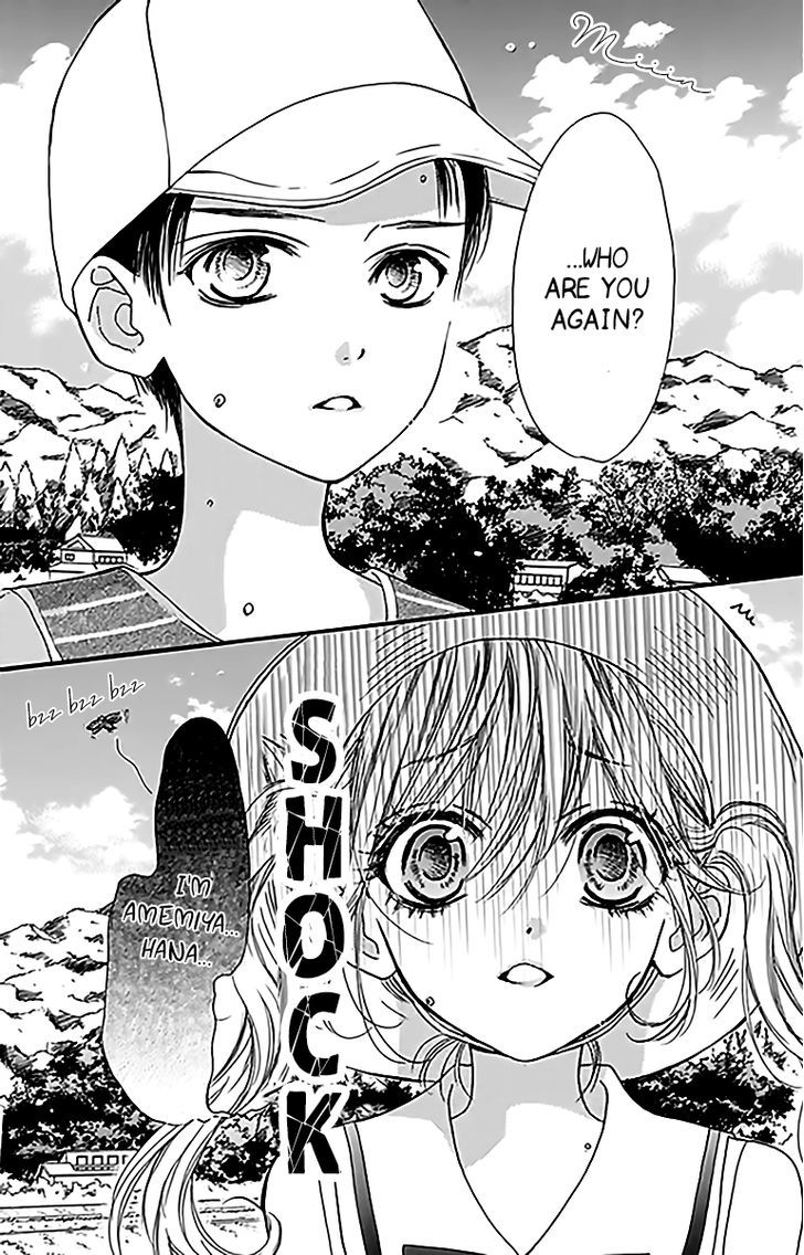 Boku ni Hana no Melancholy Chapter 1 page 4 - Chapter 1