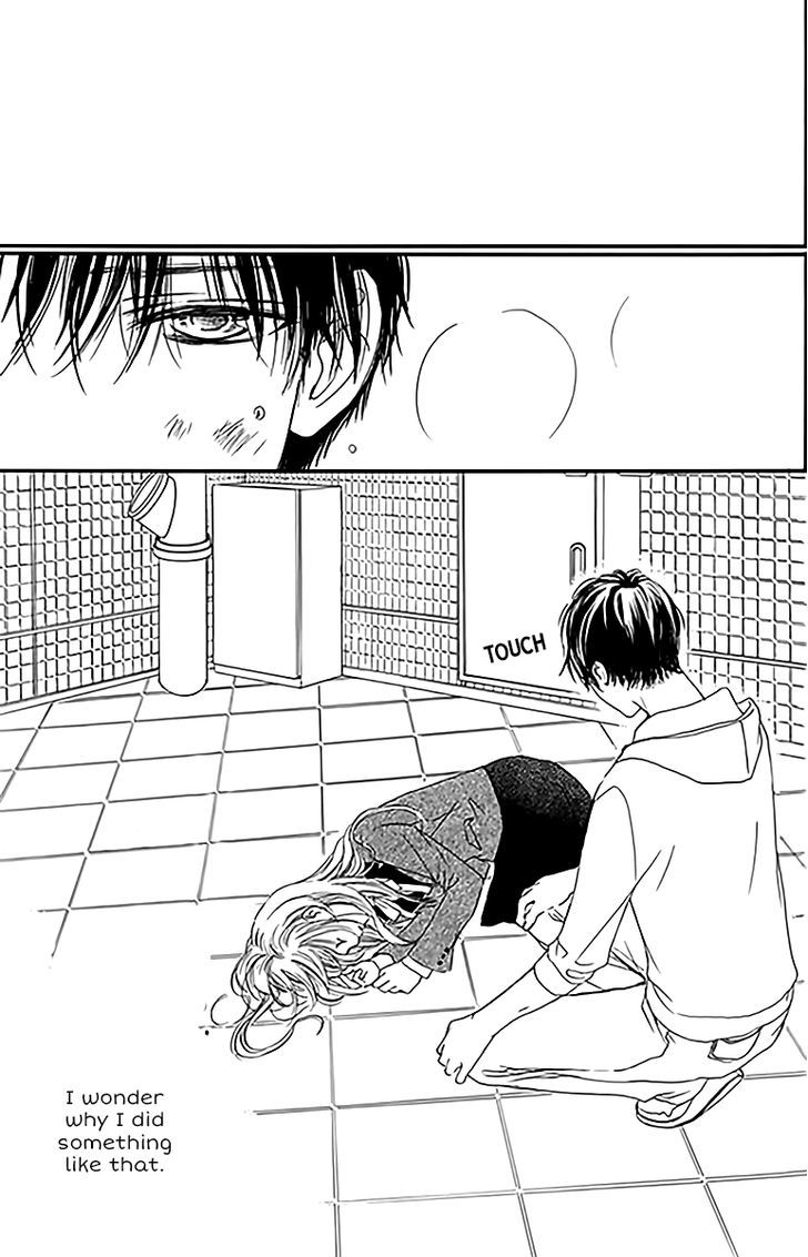 Boku ni Hana no Melancholy Chapter 1 page 41 - Chapter 1